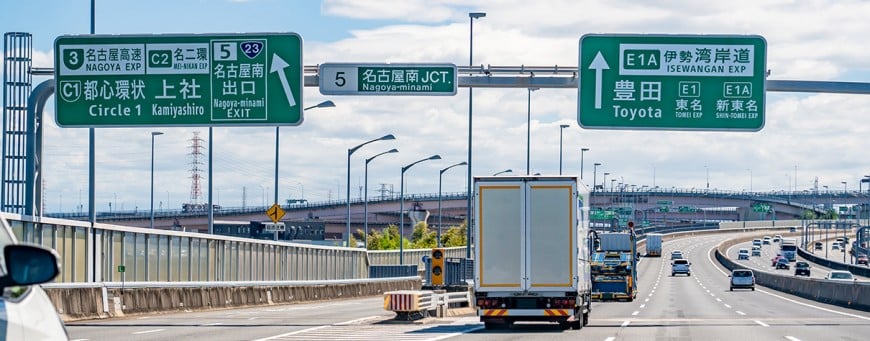 車両動態への取り組み