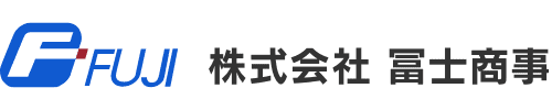 株式会社冨士商事